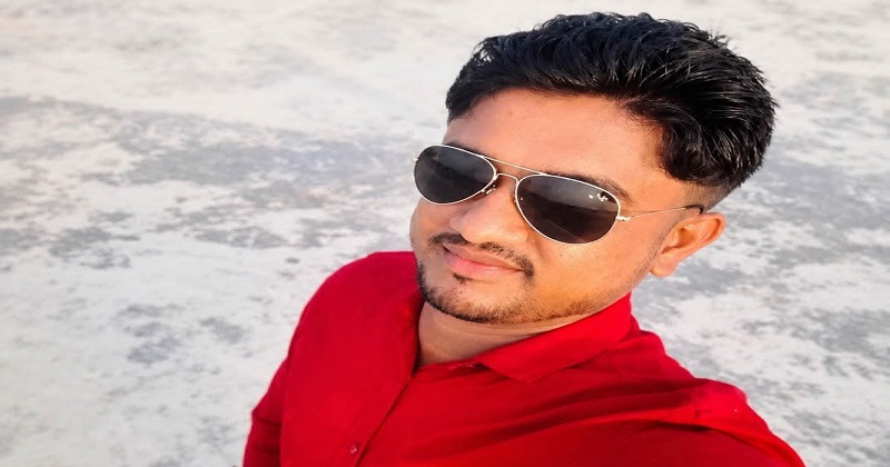 পুলিশ সদস্য