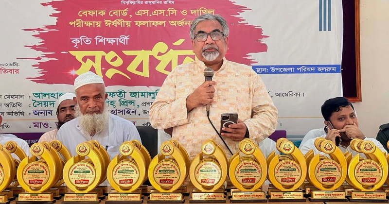 সৈয়দ এমরান সালেহ প্রিন্স