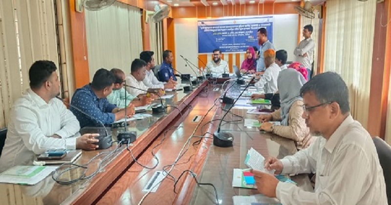 আলোচনা সভা