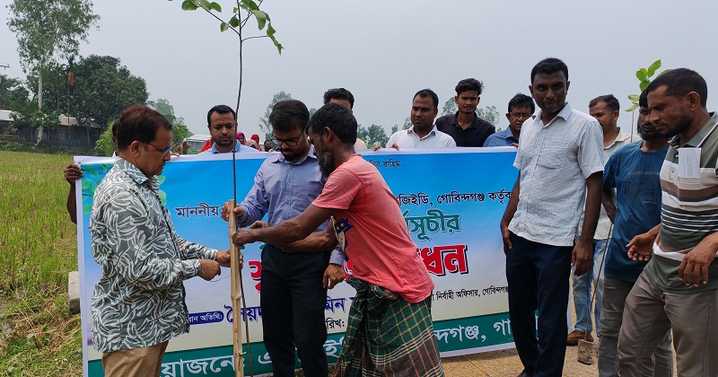বৃক্ষরোপণ কর্মসূচির উদ্বোধন