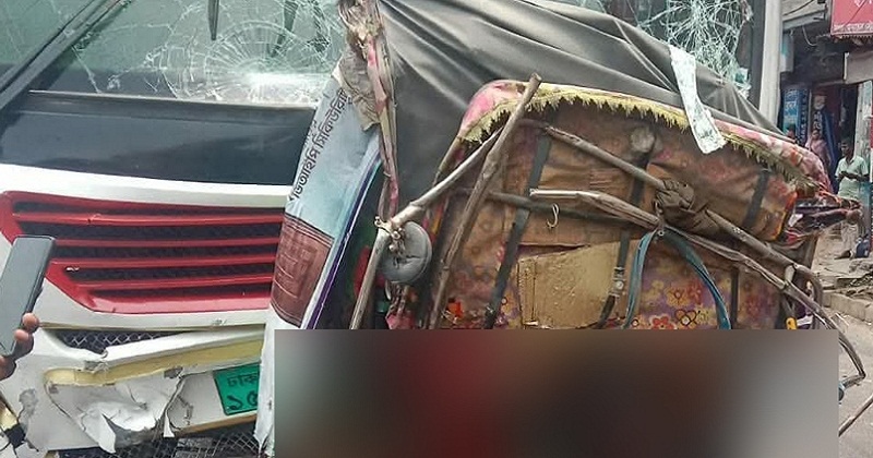 গাজীপুরে বাসচাপায় অটোরিকশা চালকসহ নিহত ২