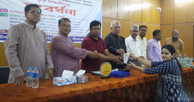 কৃতি শিক্ষার্থীদের সংবর্ধনা
