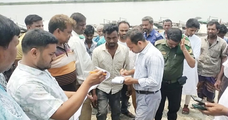 এক লক্ষ টাকা জরিমানা