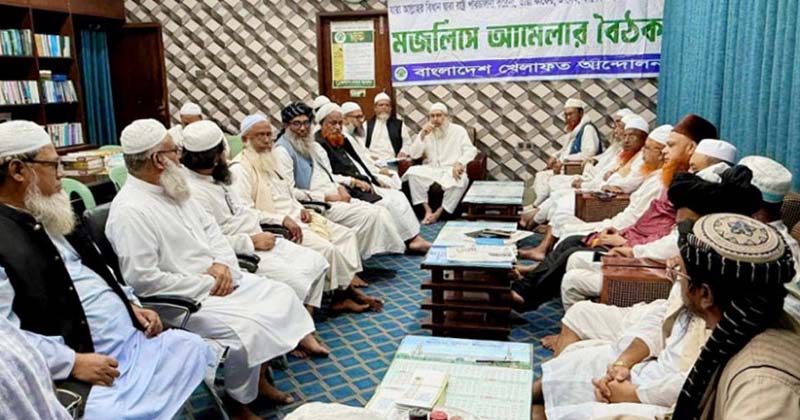 ফাইল ছবি