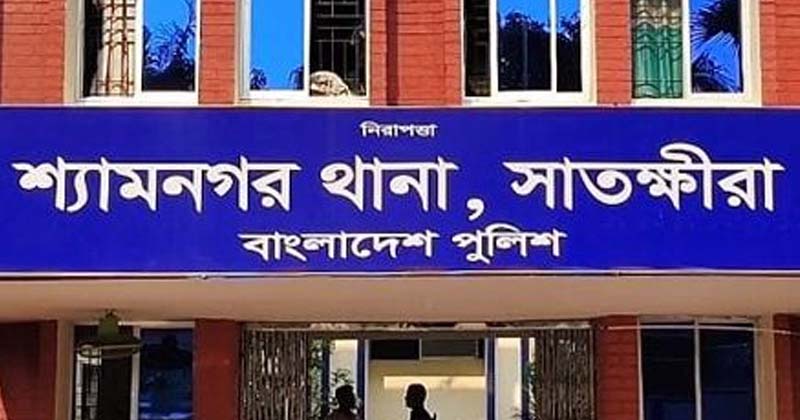 ফাইল ছবি