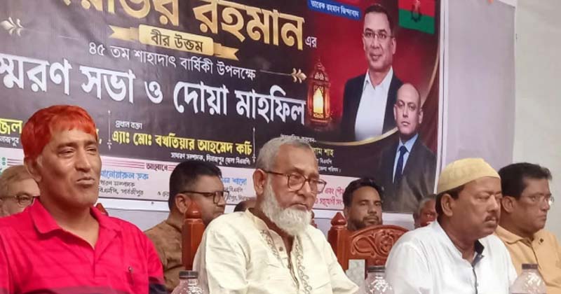 ছবি: প্রতিনিধি