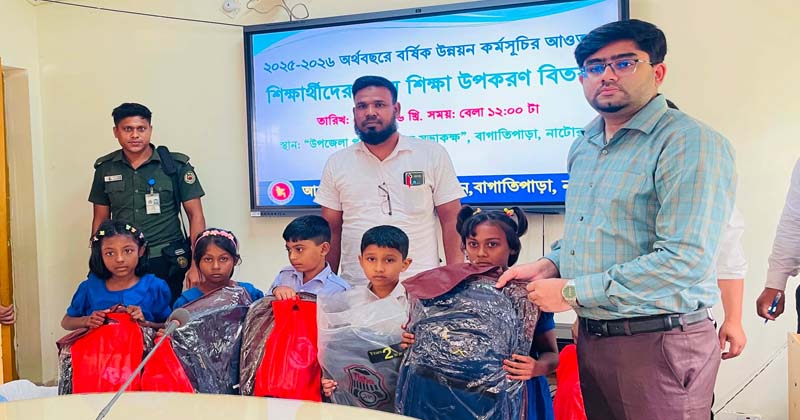 ছবি: প্রতিনিধি