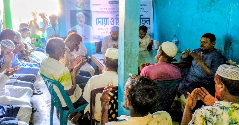 ছবি: প্রতিনিধি