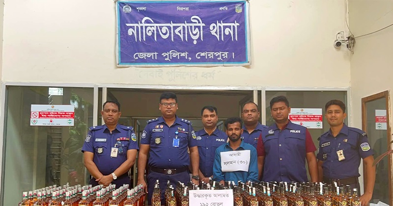 শেরপুরে ১৯২ বোতল ভারতীয় মদসহ যুবক গ্রেফতার