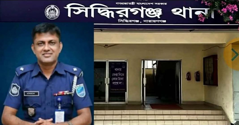 ফাইল ছবি