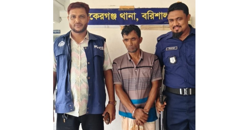 বাকেরগঞ্জে ইয়াবা সহ চিহ্নিত মাদক ব্যবসায়ীকে গ্রেফতার করেছে পুলিশ