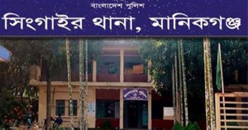 ফাইল ছবি