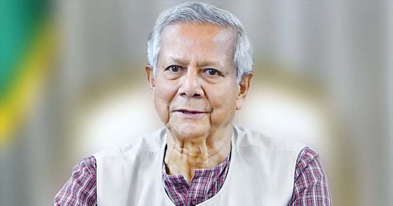 সাবেক প্রধান উপদেষ্টা ড. মুহাম্মদ ইউনূস