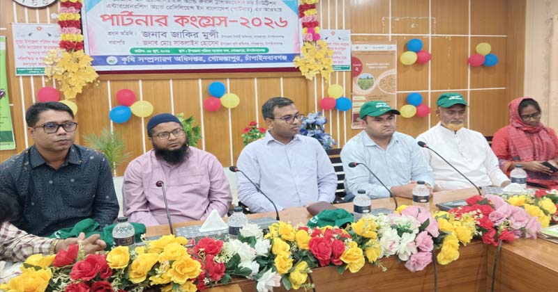 ছবি: প্রতিনিধি