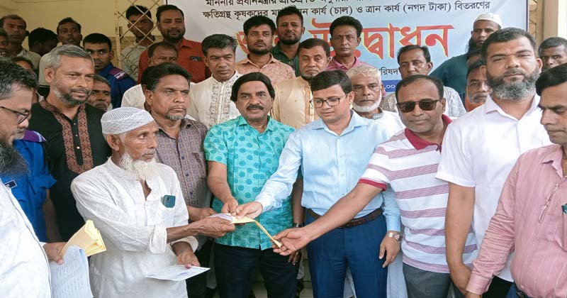 ছবি: প্রতিনিধি