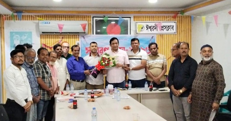 ঈশ্বরদী প্রেসক্লাবের নতুন কমিটি গঠন