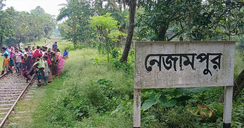 ছবি: প্রতিনিধি
