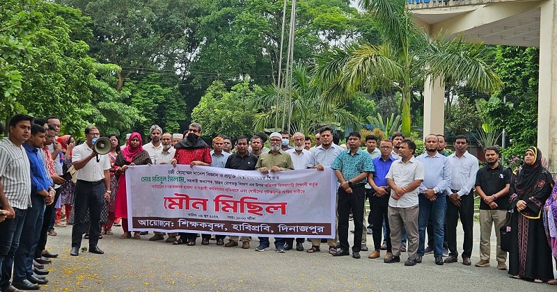 ছবি: প্রতিনিধি