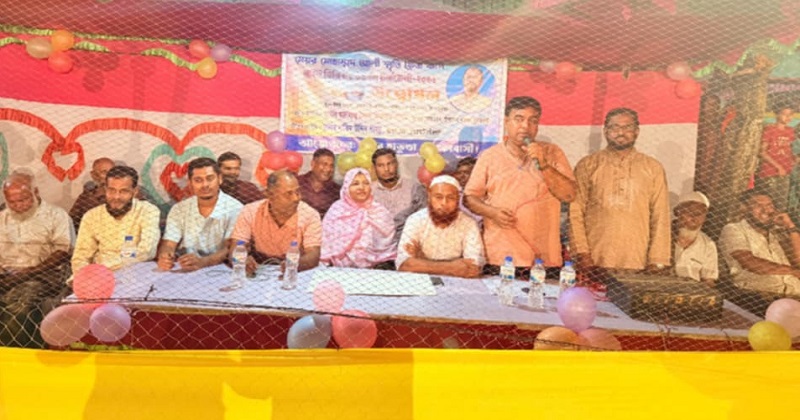ছবি: প্রতিনিধি