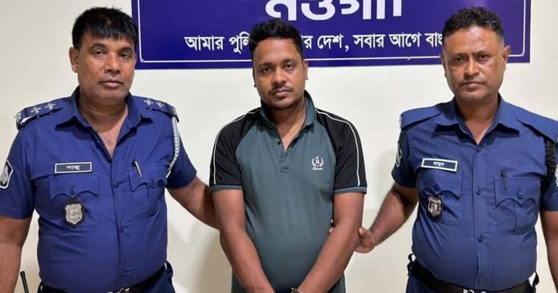 ছবি: প্রতিনিধি