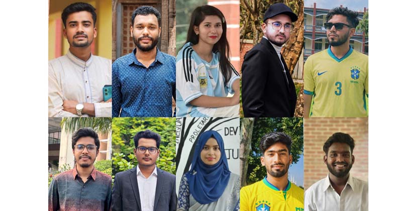 সংগৃহীত ছবি