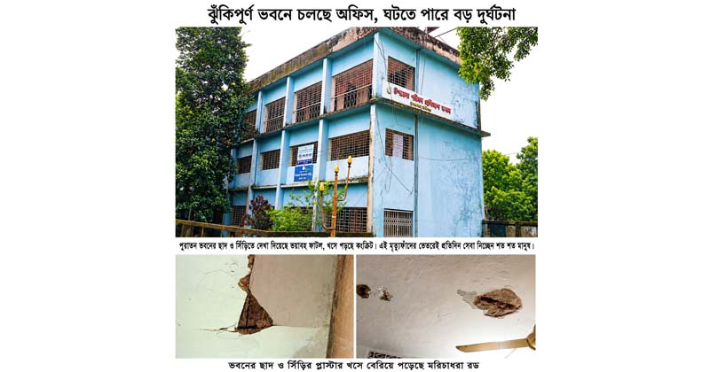ছবি: প্রতিনিধি