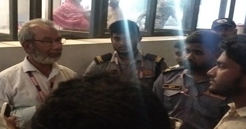 ছবি: প্রতিনিধি