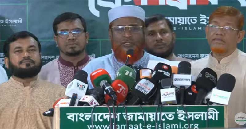 সংগৃহীত ছবি