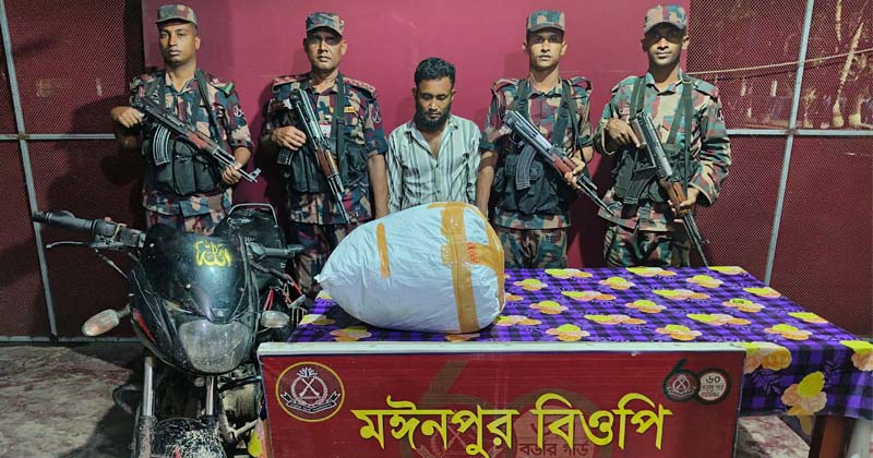 সংগৃহীত ছবি