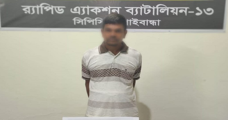 ছবি: প্রতিনিধি