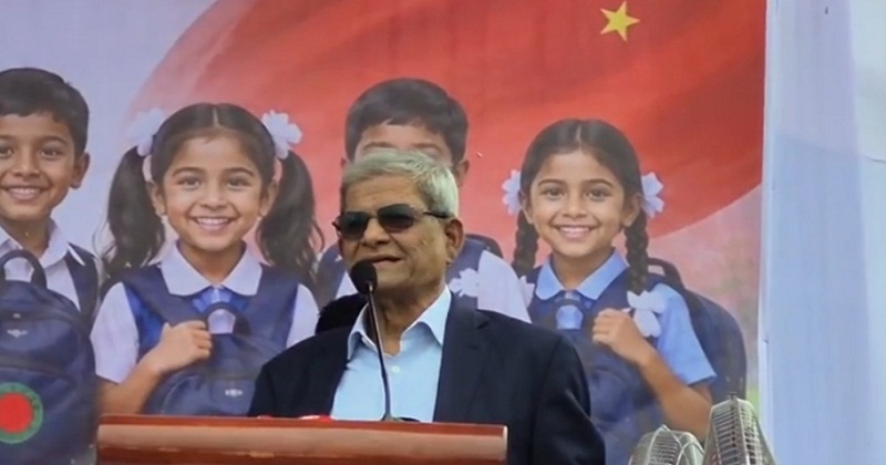মির্জা ফখরুল ইসলাম আলমগীর