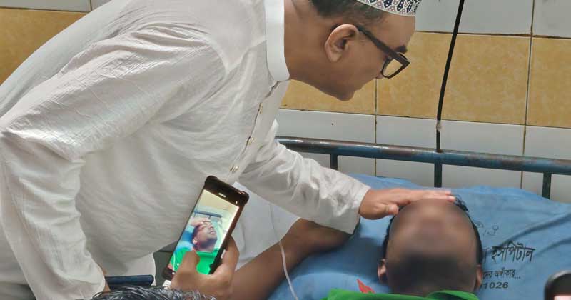 ফাইল ছবি
