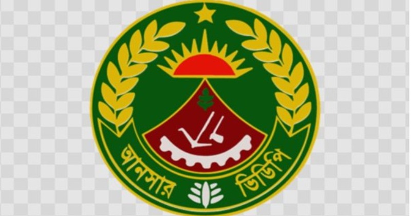 ফাইল ছবি