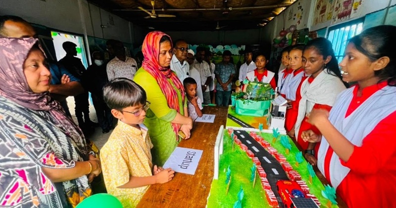 মানিকছড়িতে স্টার্টআপ বিজ্ঞান প্রকল্প ও উদ্ভাবনী ধারণা প্রদর্শনী কর্মসূচি পালিত