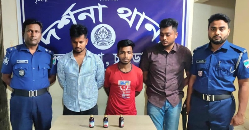 মাদকদ্রব্যসহ চুয়াডাঙ্গার নেহালপুর ও রায়পুর ইউনিয়ন পরিষদের সচিবসহ ৩ জন আটক