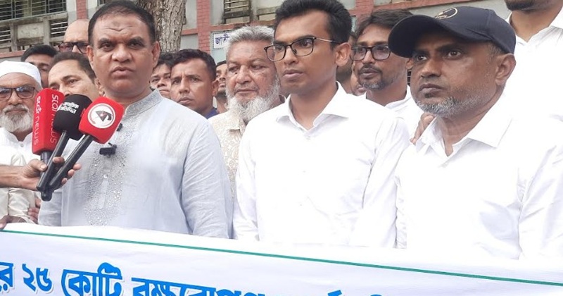 ডামুড্যায বৃক্ষরোপণ কর্মসূচির উদ্বোধন