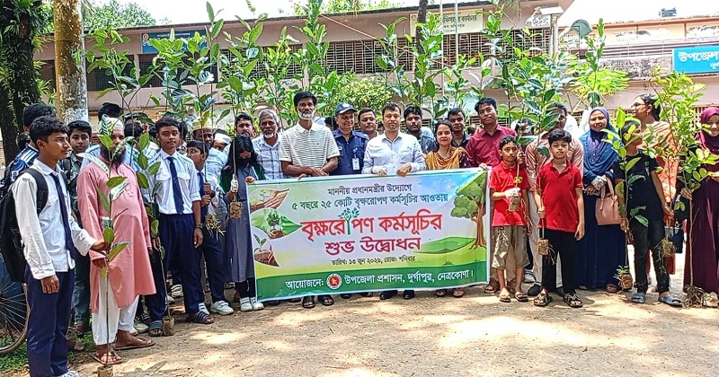 বৃক্ষরোপণ কর্মসূচির উদ্বোধন