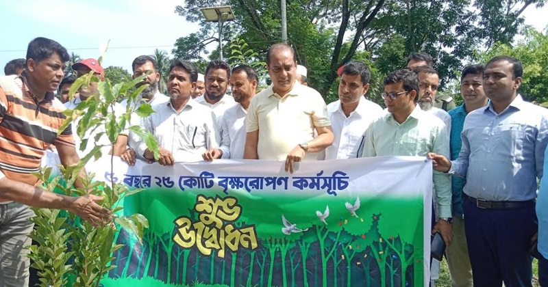 কেন্দুয়ায় বৃক্ষ রোপন কর্মসূচি শুভ উদ্বোধন