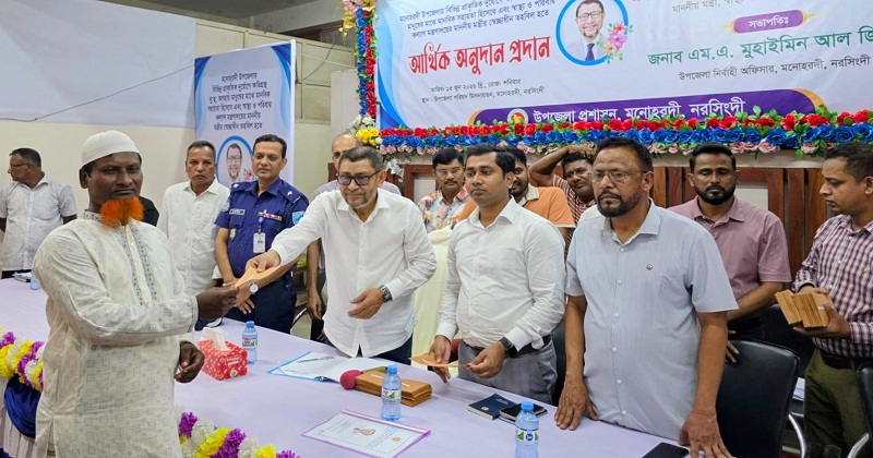 স্বাস্থ্যমন্ত্রী সরদার সাখাওয়াত হোসেন বকুল