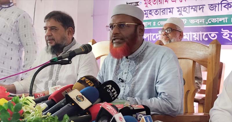 বাংলাদেশ জামায়াতে ইসলামীর সেক্রেটারি জেনারেল মিয়া গোলাম পরওয়ার