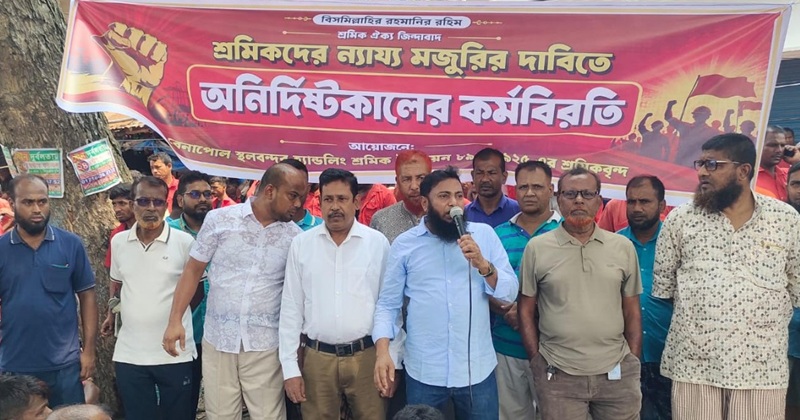 বেনাপোল স্থলবন্দর শ্রমিকদের ডাকা কর্মবিরতি এক মাসের জন্য স্থগিত