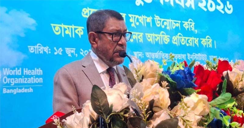 স্বাস্থ্য ও পরিবার কল্যাণ মন্ত্রী সরদার মো. সাখাওয়াত হোসেন বকুল