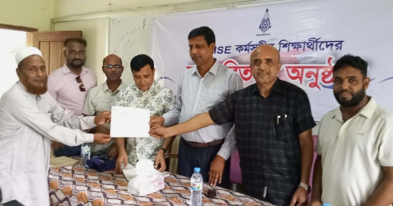 ধামইরহাটে কারিগরি শিক্ষায় দক্ষতা অর্জনে সনদপত্র বিতরণ