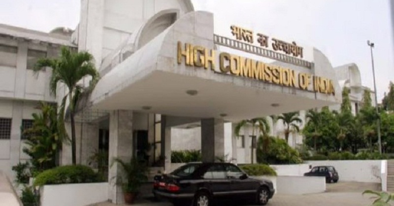 ঢাকায় ভারতীয় দূতাবাস