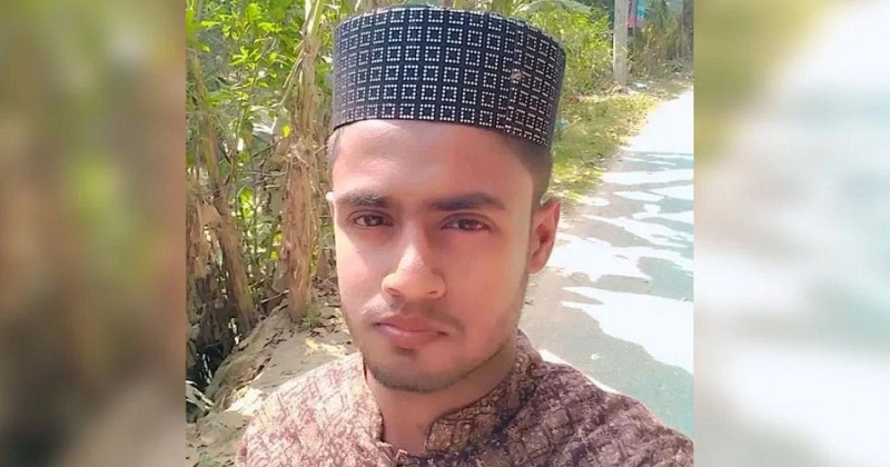 নিহত আসাদুল ইসলাম