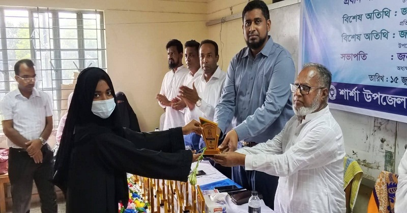 শার্শা কলেজের পক্ষ থেকে ২৫ শিক্ষার্থীকে সম্মাননা
