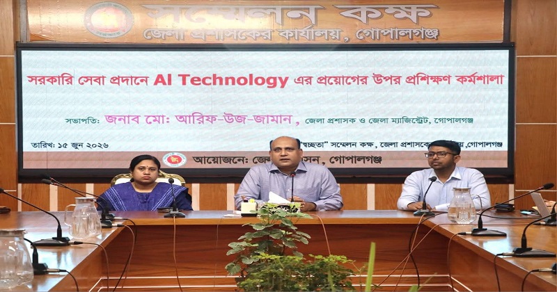 ছবি: প্রতিনিধি