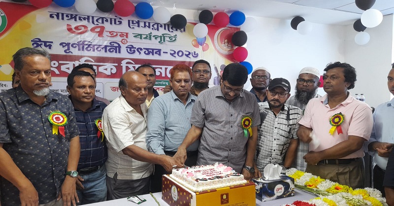 ছবি: প্রতিনিধি