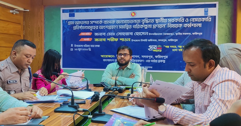 ছবি: প্রতিনিধি