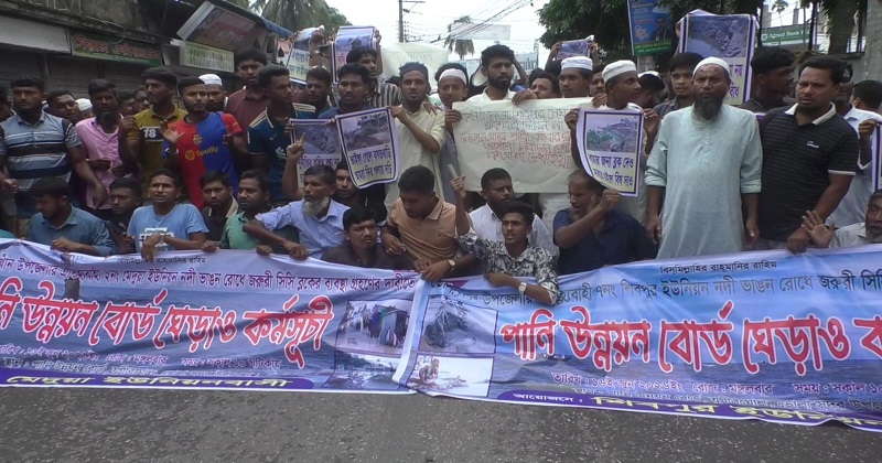 ছবি: প্রতিনিধি